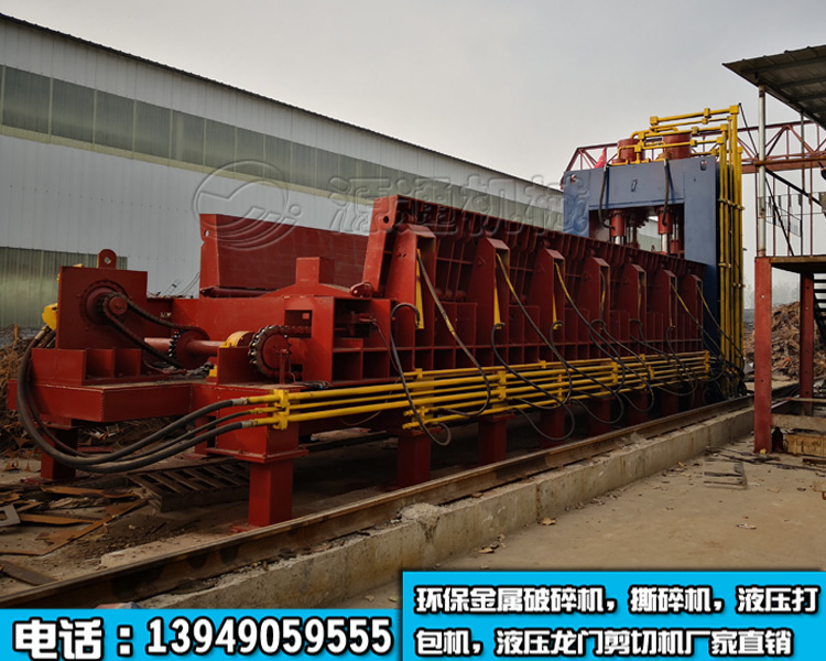 800噸液壓龍門剪切機(jī)生產(chǎn)現(xiàn)場