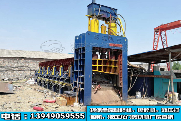 液壓龍門剪鐵機客戶生產(chǎn)現(xiàn)場